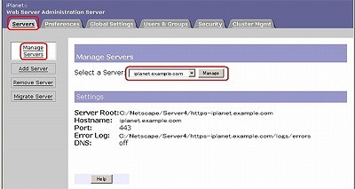 SSLサーバ証明書のクロストラスト。iPlanet 4.x SSLサーバ証明書、EV SSL証明書インストール Web Server インスタンス選択
