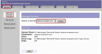 SSLサーバ証明書のクロストラスト。CSRファイル作成方法IPlanet4 Web Server インスタンスの選択
