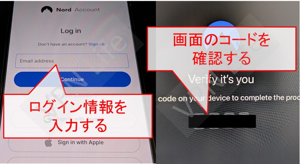 Apple TVにNordVPNをセットアップする方法