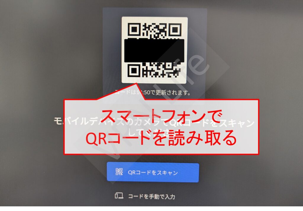 Amazon Fire TV StickにNordVPNをセットアップする方法