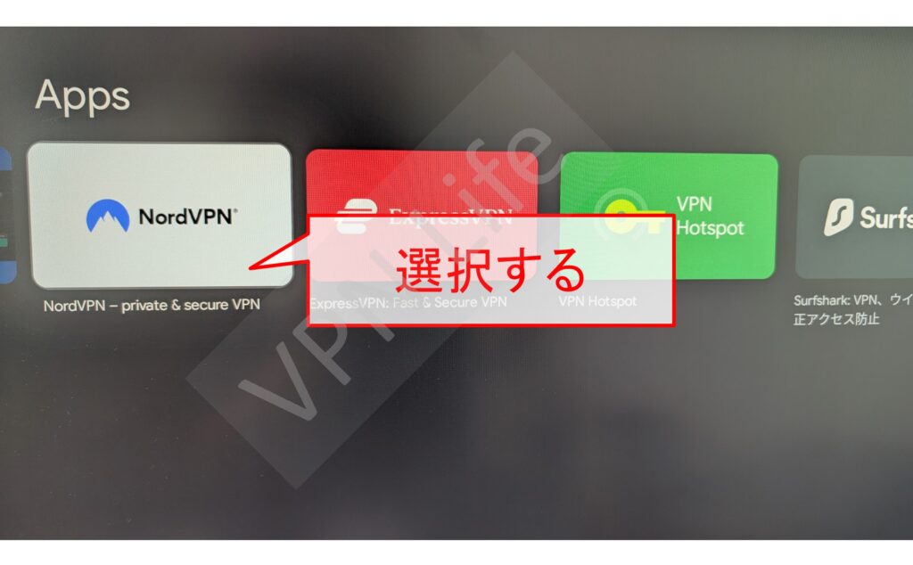 Google TV StreamerにNordVPNをセットアップする方法